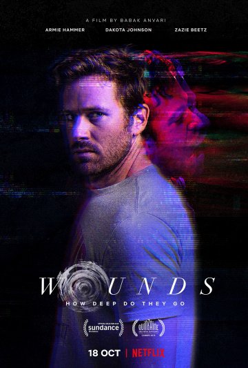 Раны онлайн