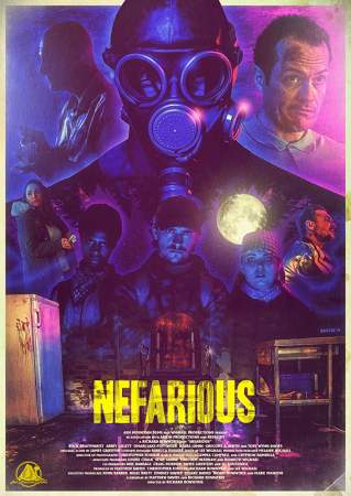 Бесчестный онлайн
