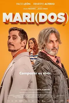 Мужья онлайн