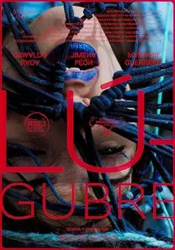 Мрак онлайн